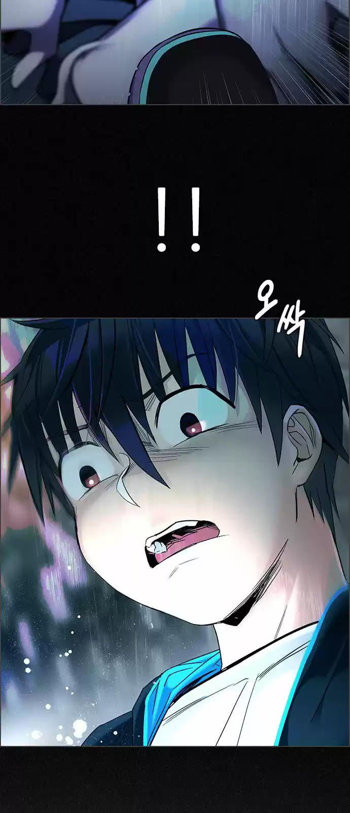 DICE: The Cube that Changes Everything 303