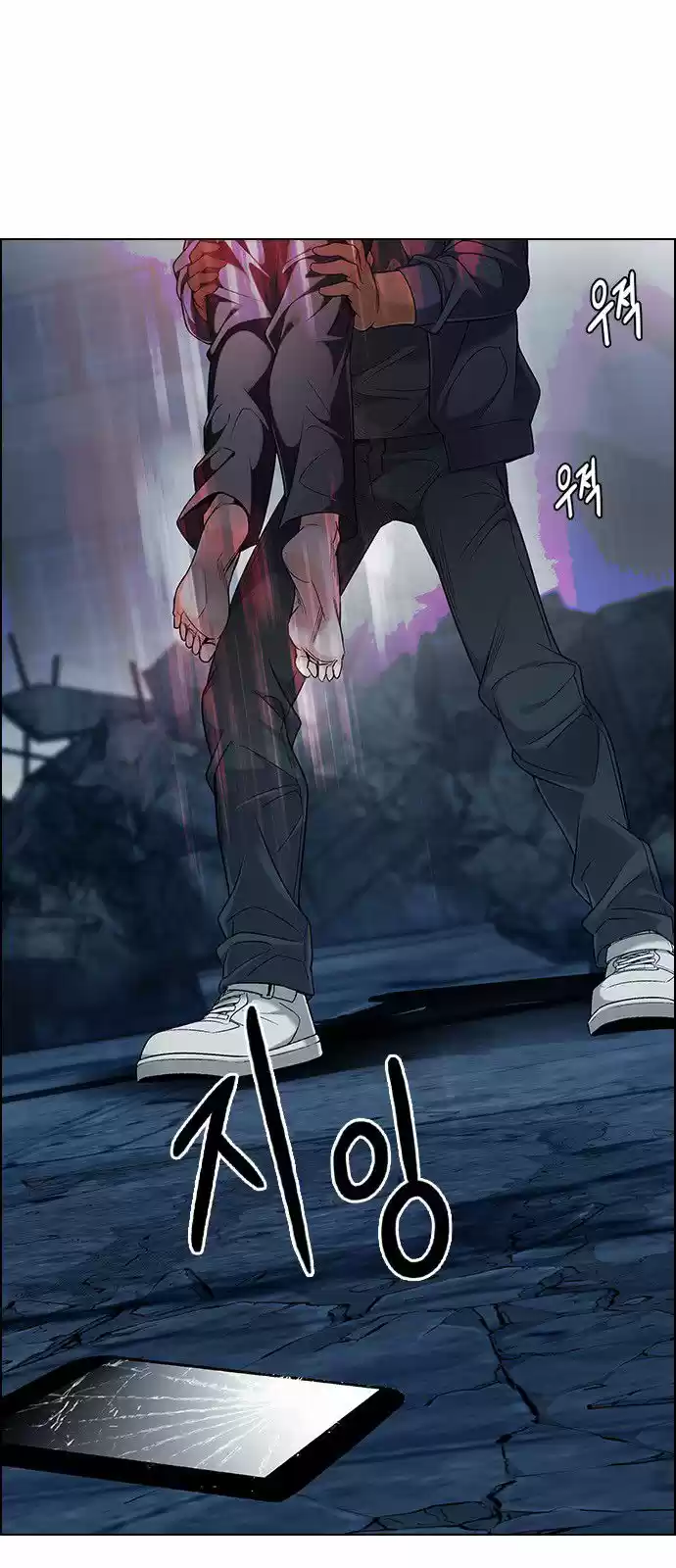 DICE: The Cube that Changes Everything 303