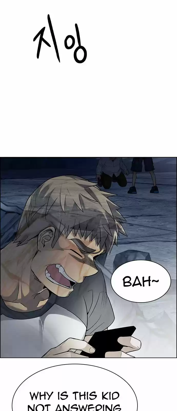 DICE: The Cube that Changes Everything 303