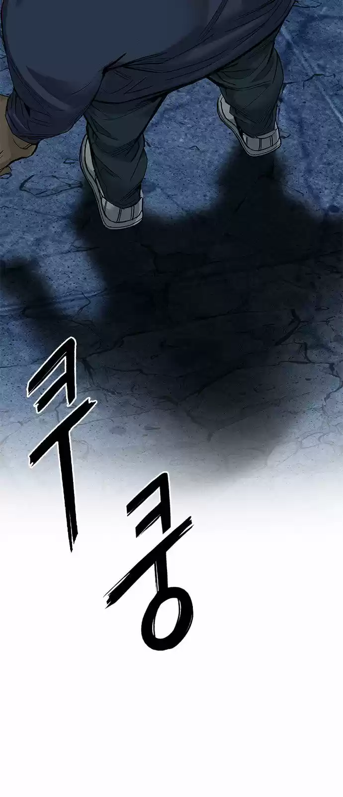 DICE: The Cube that Changes Everything 303