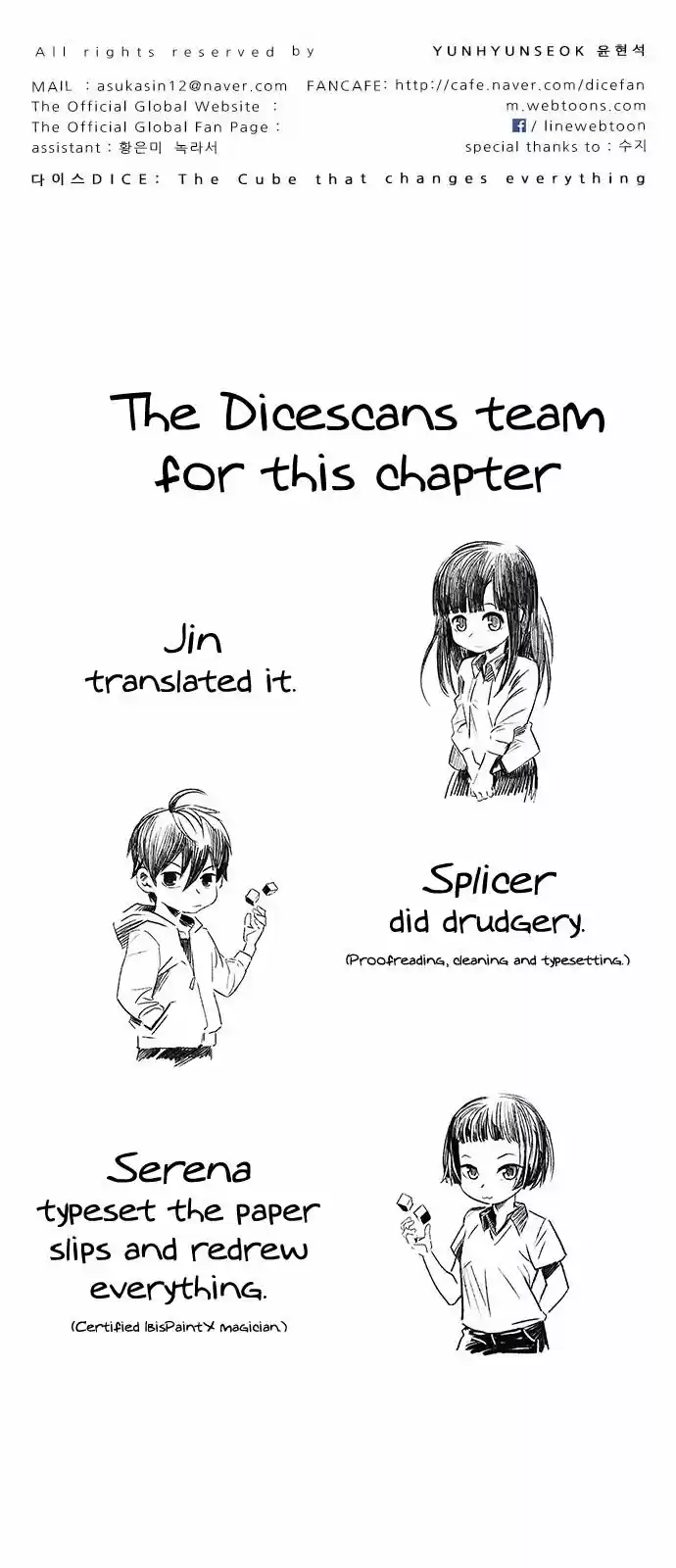 DICE: The Cube that Changes Everything 303