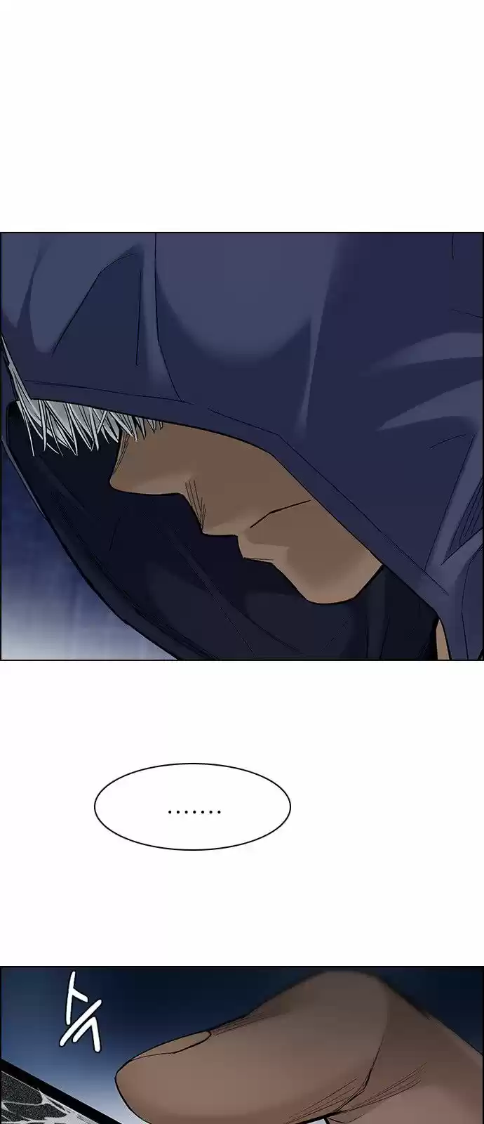 DICE: The Cube that Changes Everything 304