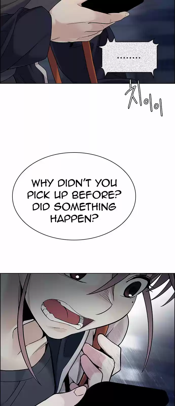 DICE: The Cube that Changes Everything 304