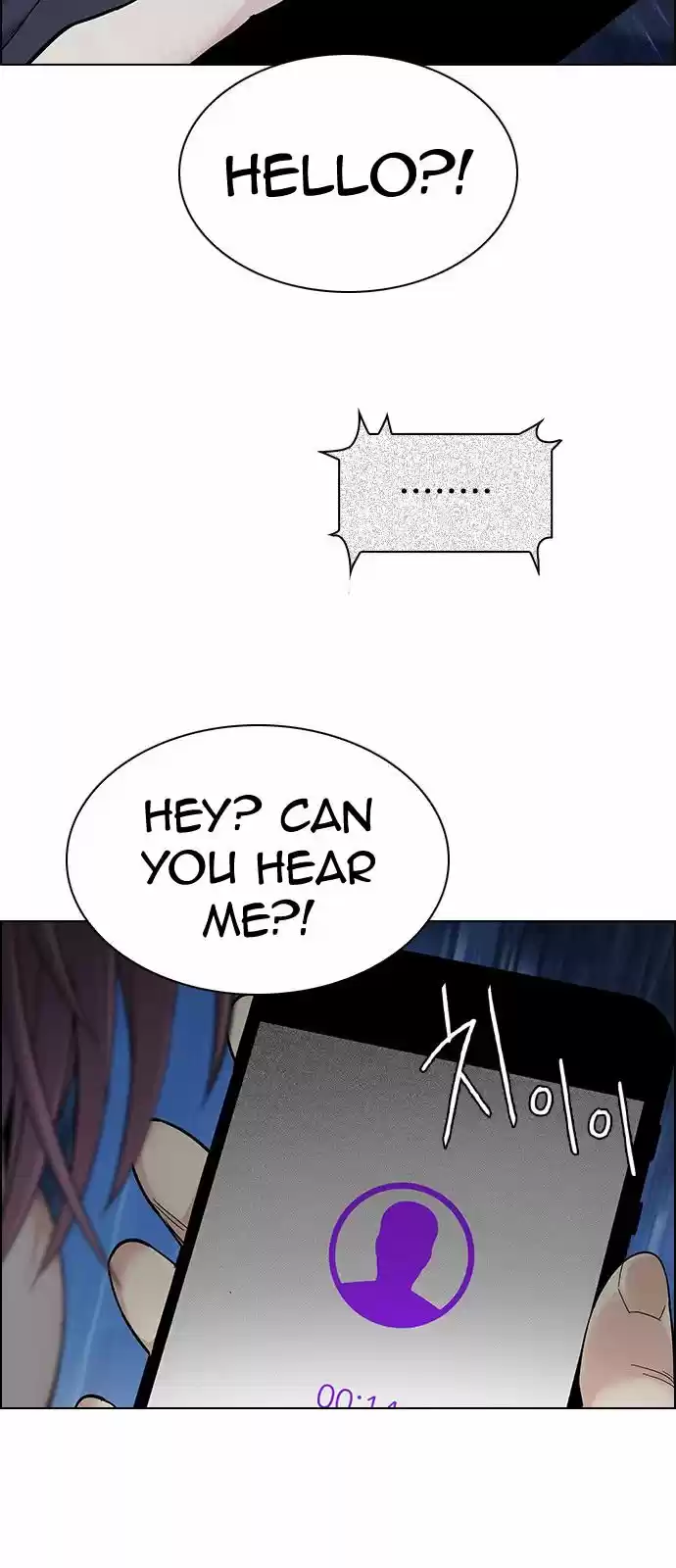 DICE: The Cube that Changes Everything 304