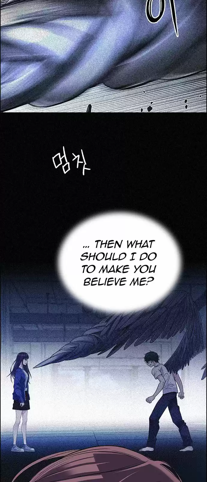 DICE: The Cube that Changes Everything 304