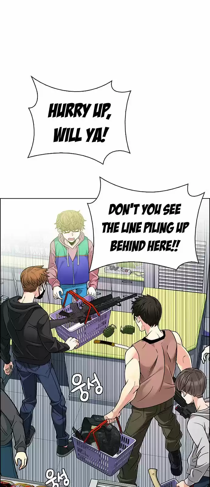 DICE: The Cube that Changes Everything 304