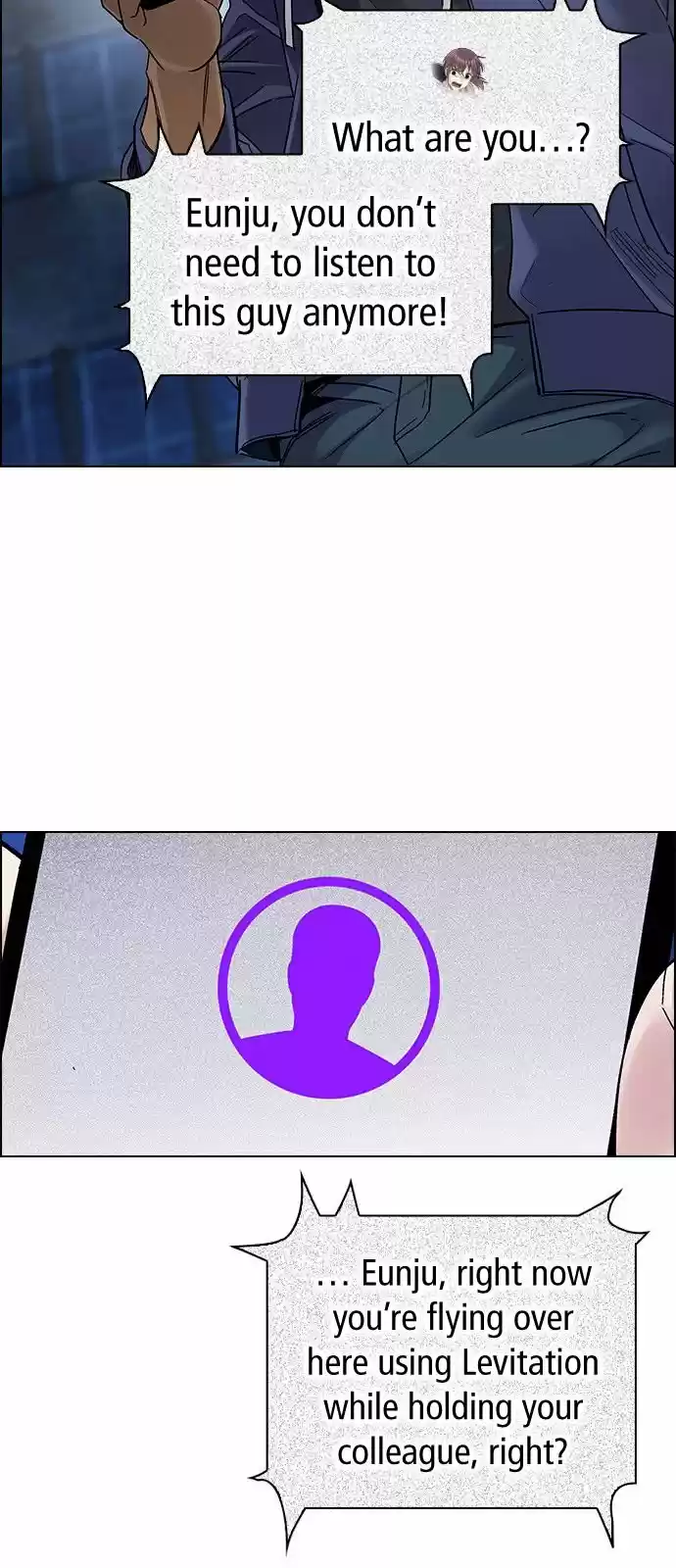 DICE: The Cube that Changes Everything 305