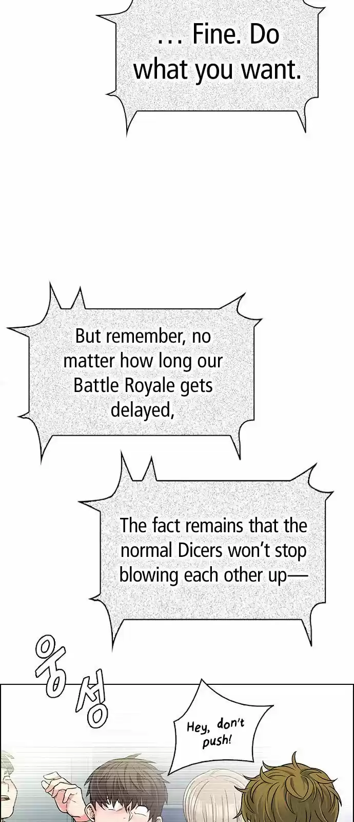 DICE: The Cube that Changes Everything 305