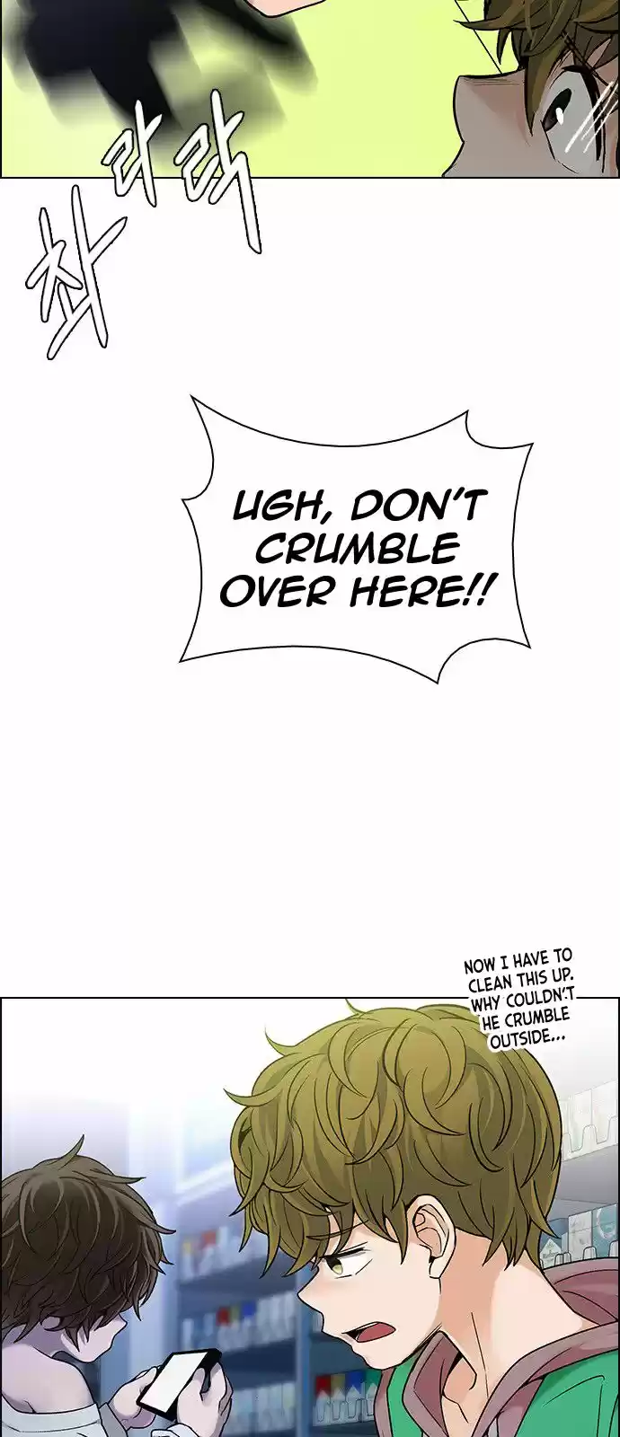 DICE: The Cube that Changes Everything 305