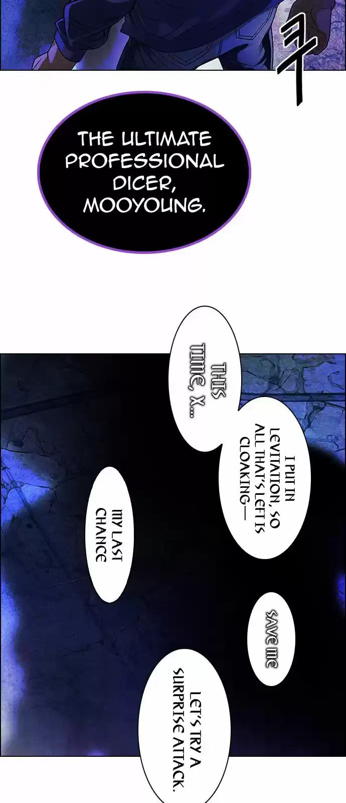 DICE: The Cube that Changes Everything 305