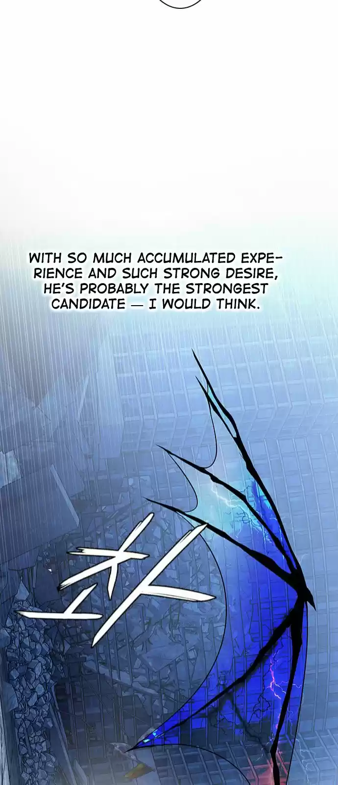 DICE: The Cube that Changes Everything 305