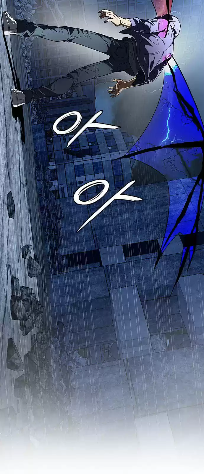 DICE: The Cube that Changes Everything 305