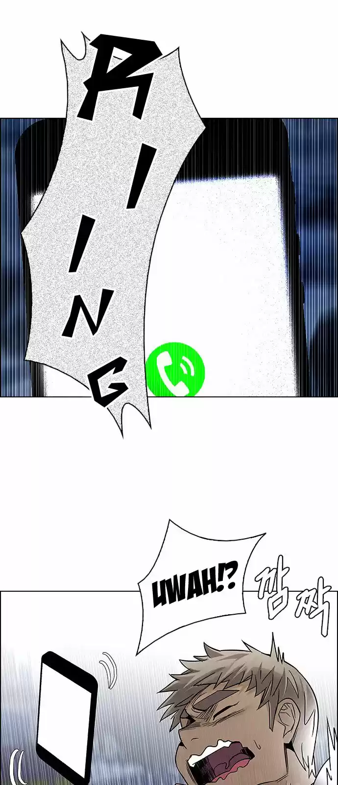 DICE: The Cube that Changes Everything 305