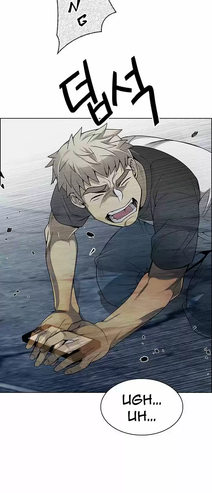 DICE: The Cube that Changes Everything 305