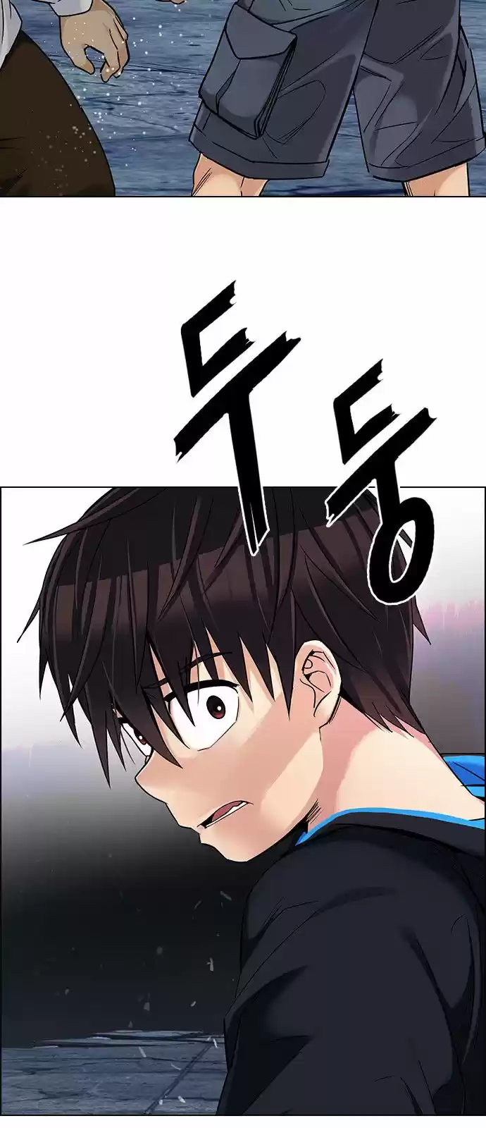 DICE: The Cube that Changes Everything 305