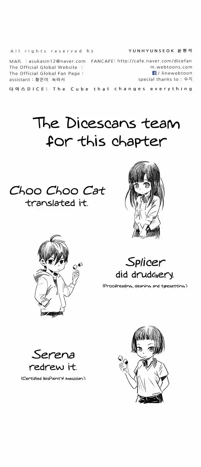 DICE: The Cube that Changes Everything 305