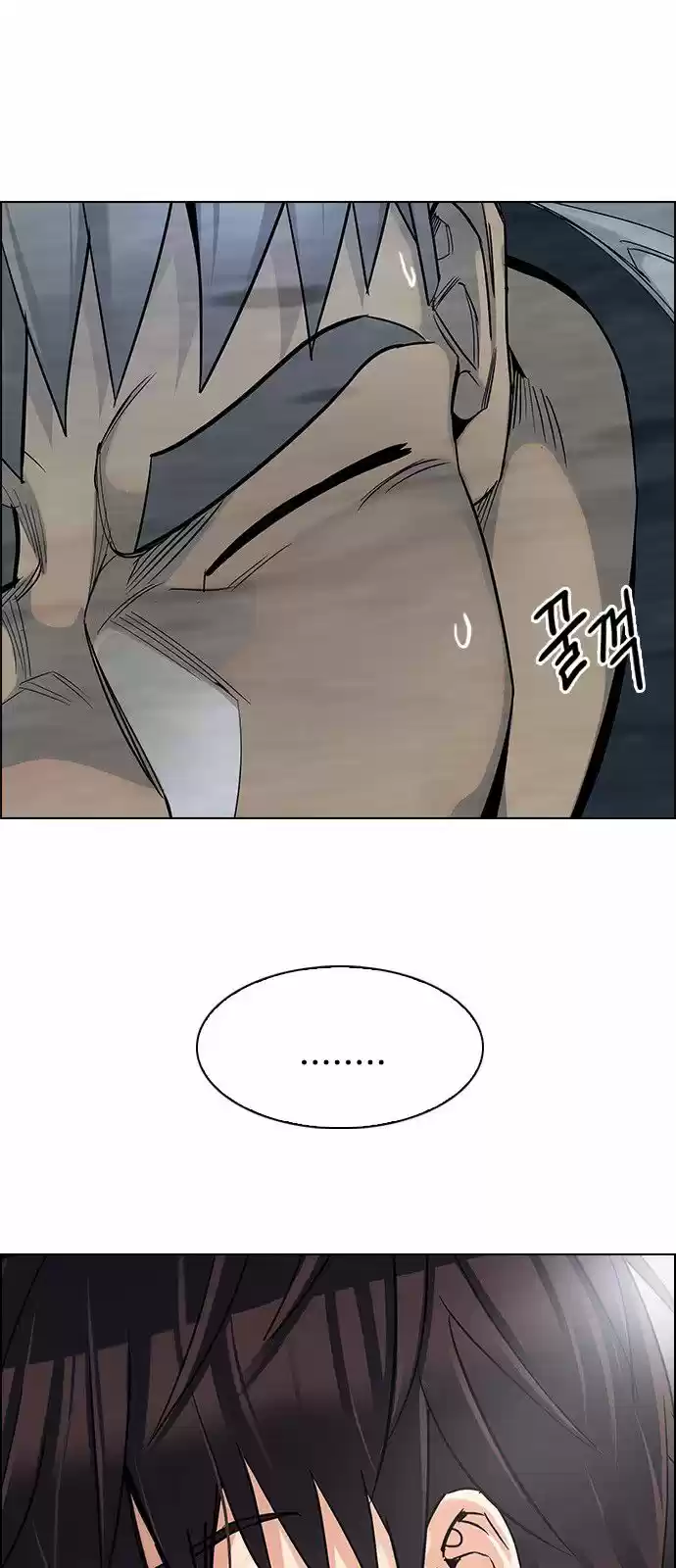 DICE: The Cube that Changes Everything 306