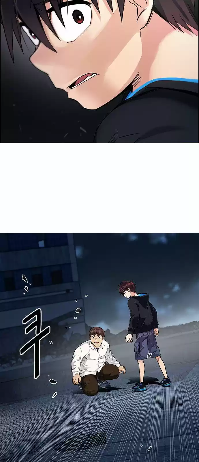 DICE: The Cube that Changes Everything 306