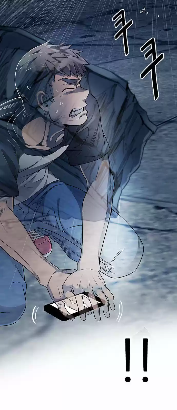 DICE: The Cube that Changes Everything 306