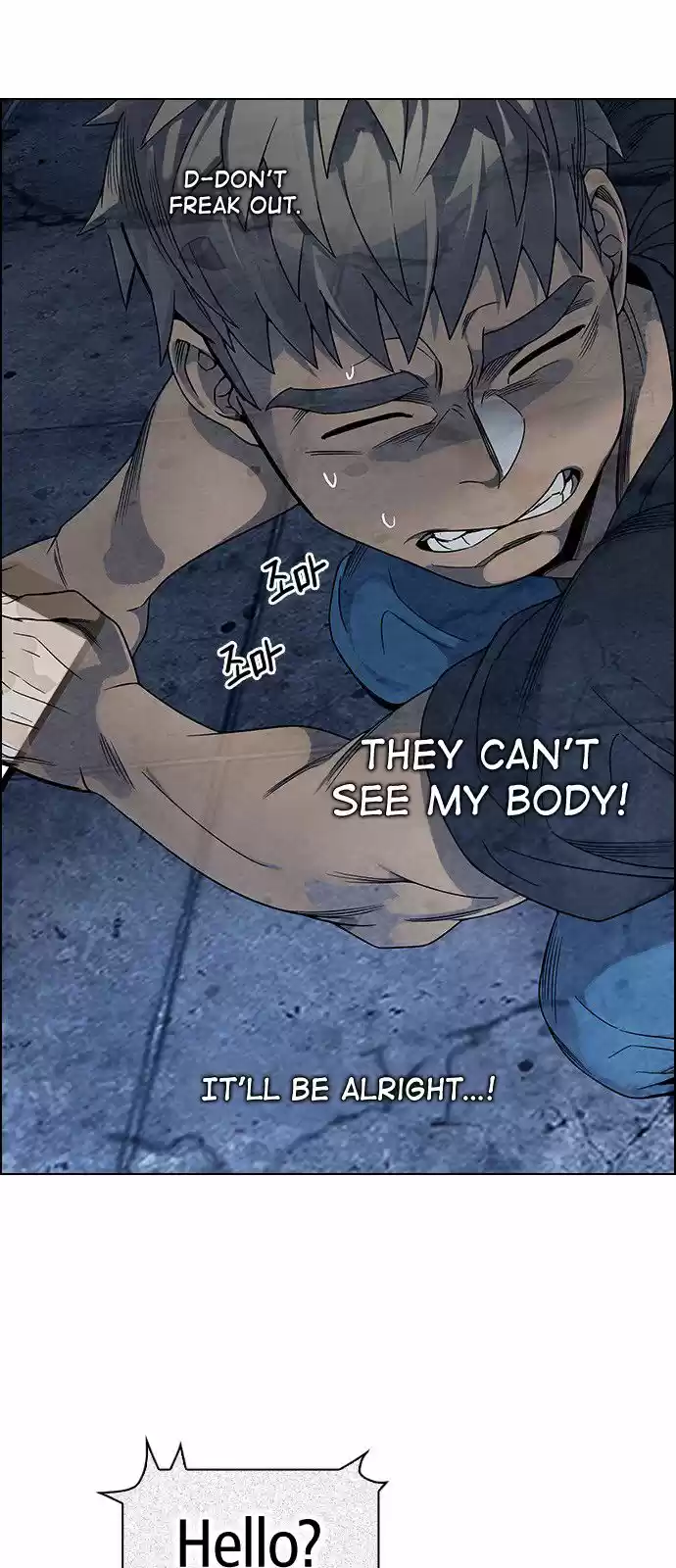 DICE: The Cube that Changes Everything 306