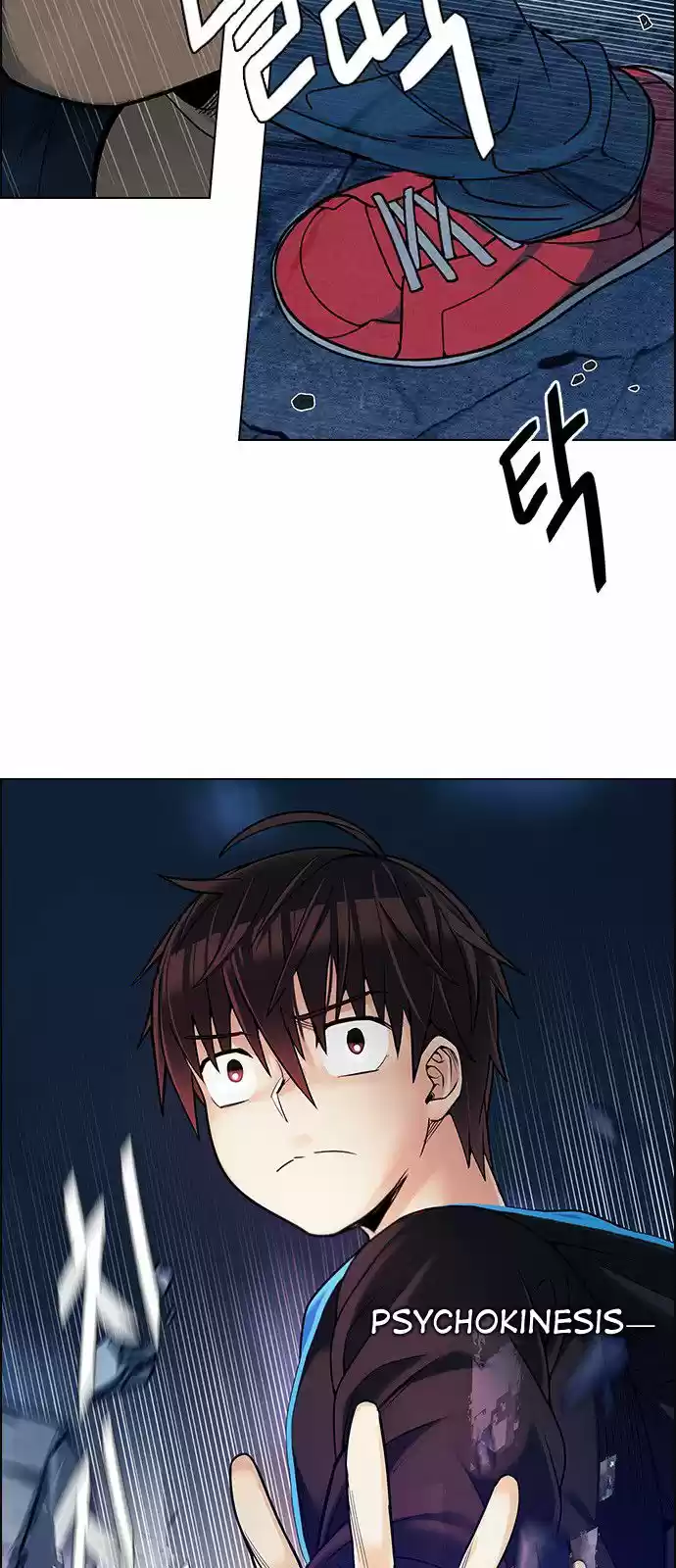 DICE: The Cube that Changes Everything 306