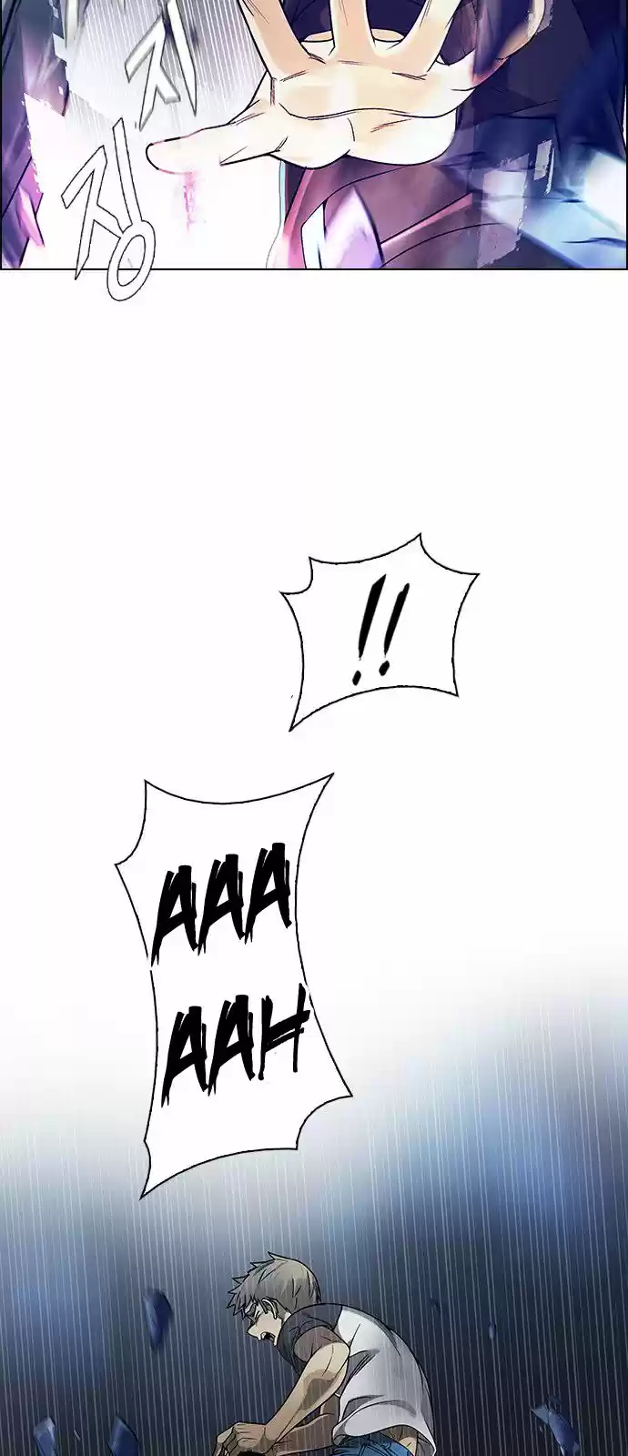 DICE: The Cube that Changes Everything 306