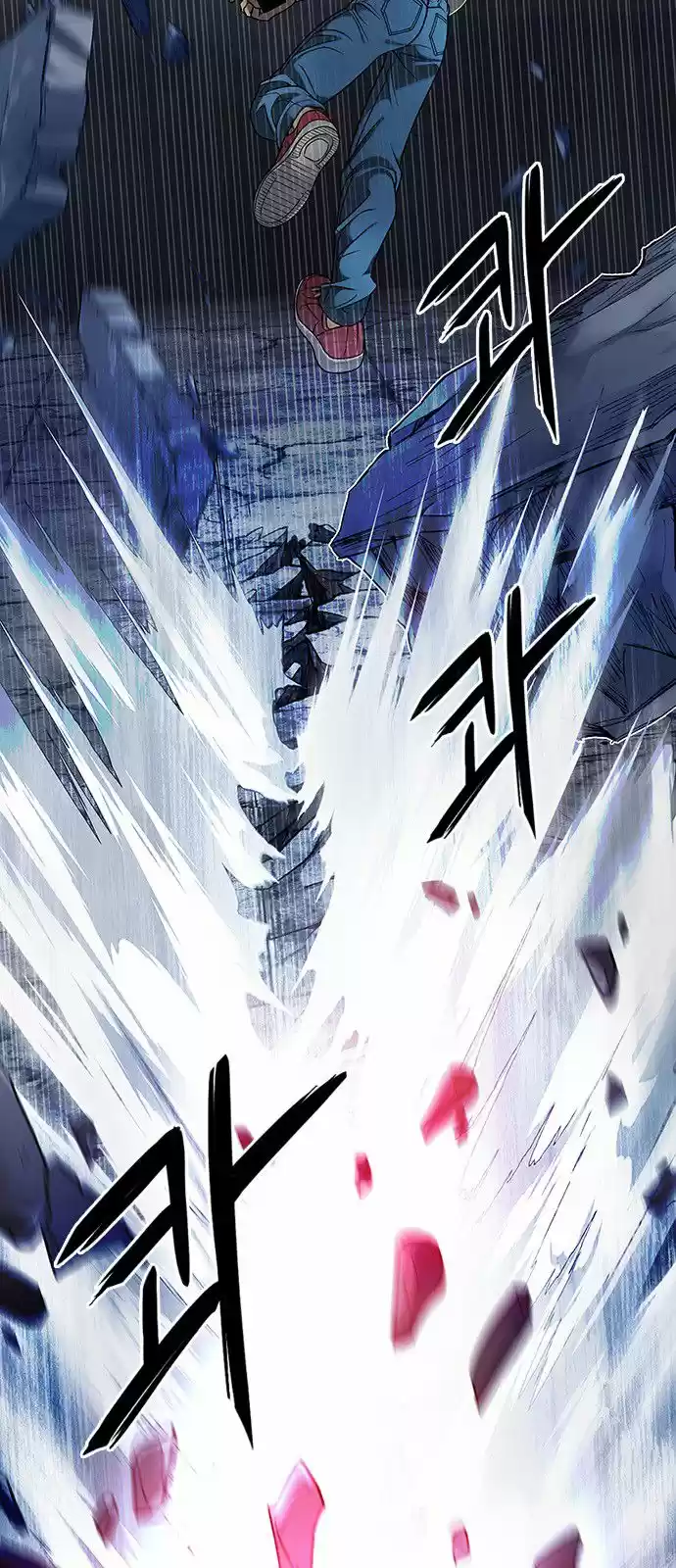 DICE: The Cube that Changes Everything 306