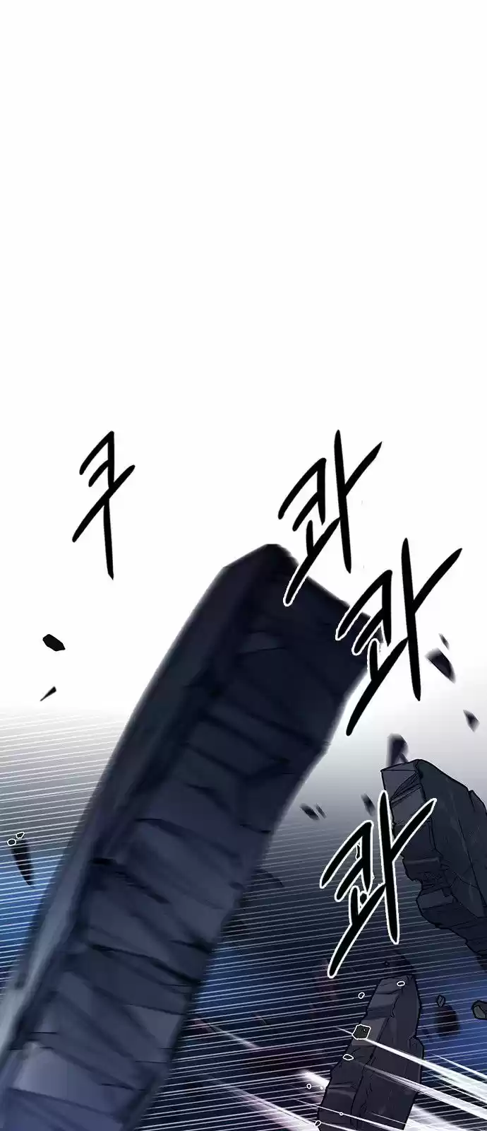 DICE: The Cube that Changes Everything 306