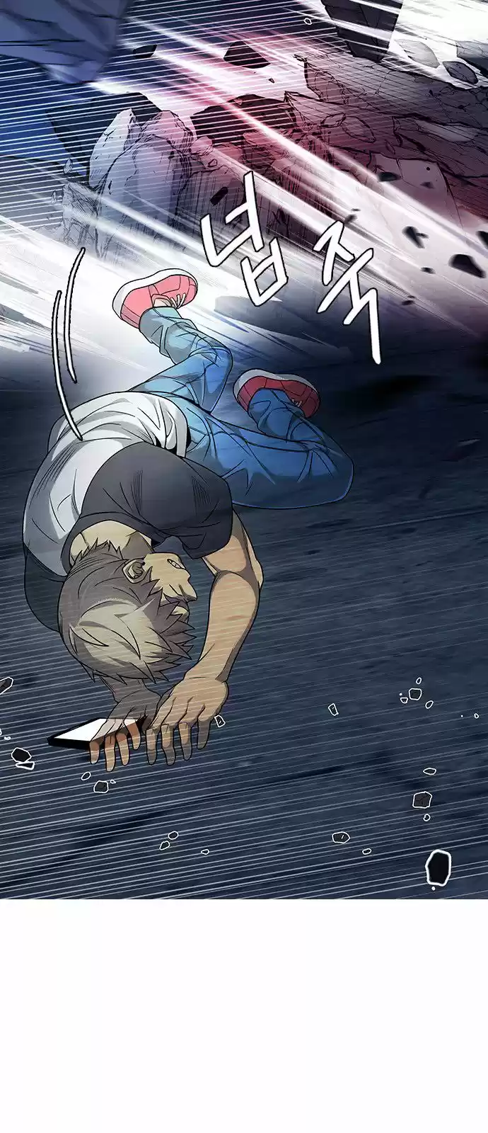 DICE: The Cube that Changes Everything 306