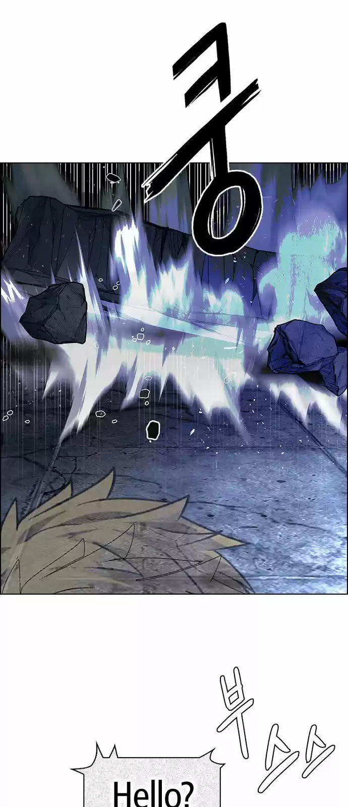 DICE: The Cube that Changes Everything 306