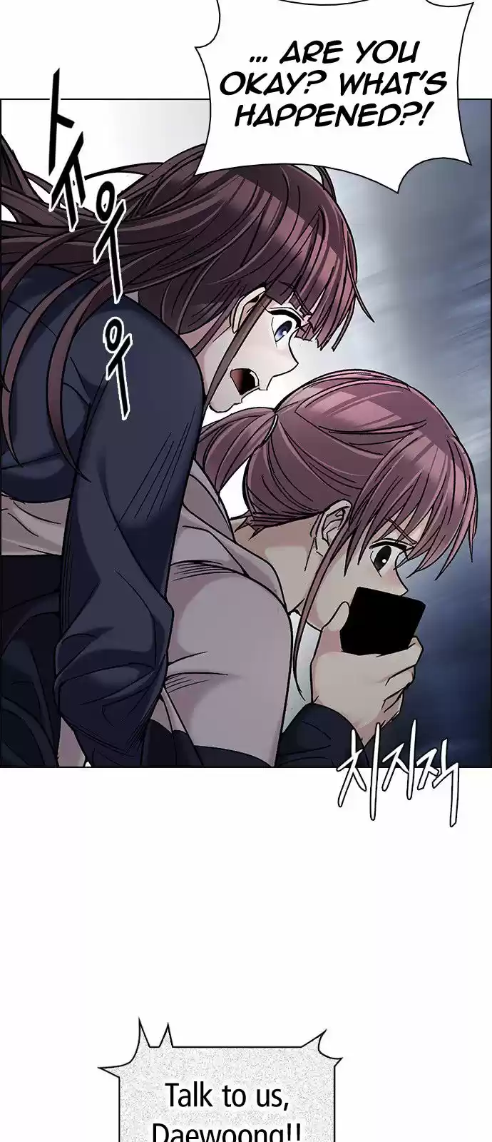 DICE: The Cube that Changes Everything 306