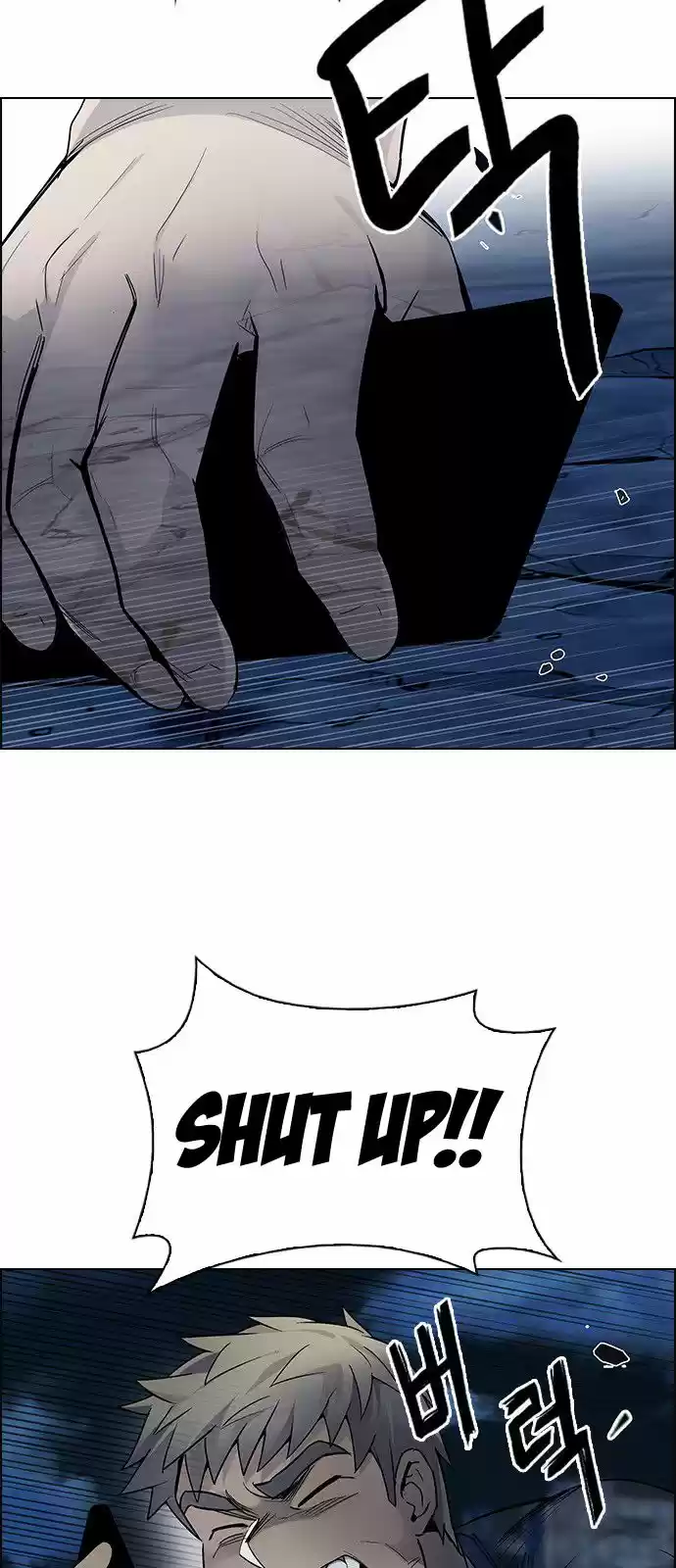 DICE: The Cube that Changes Everything 306