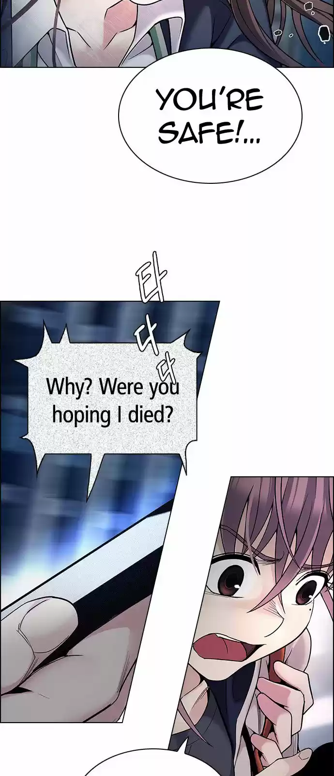 DICE: The Cube that Changes Everything 306