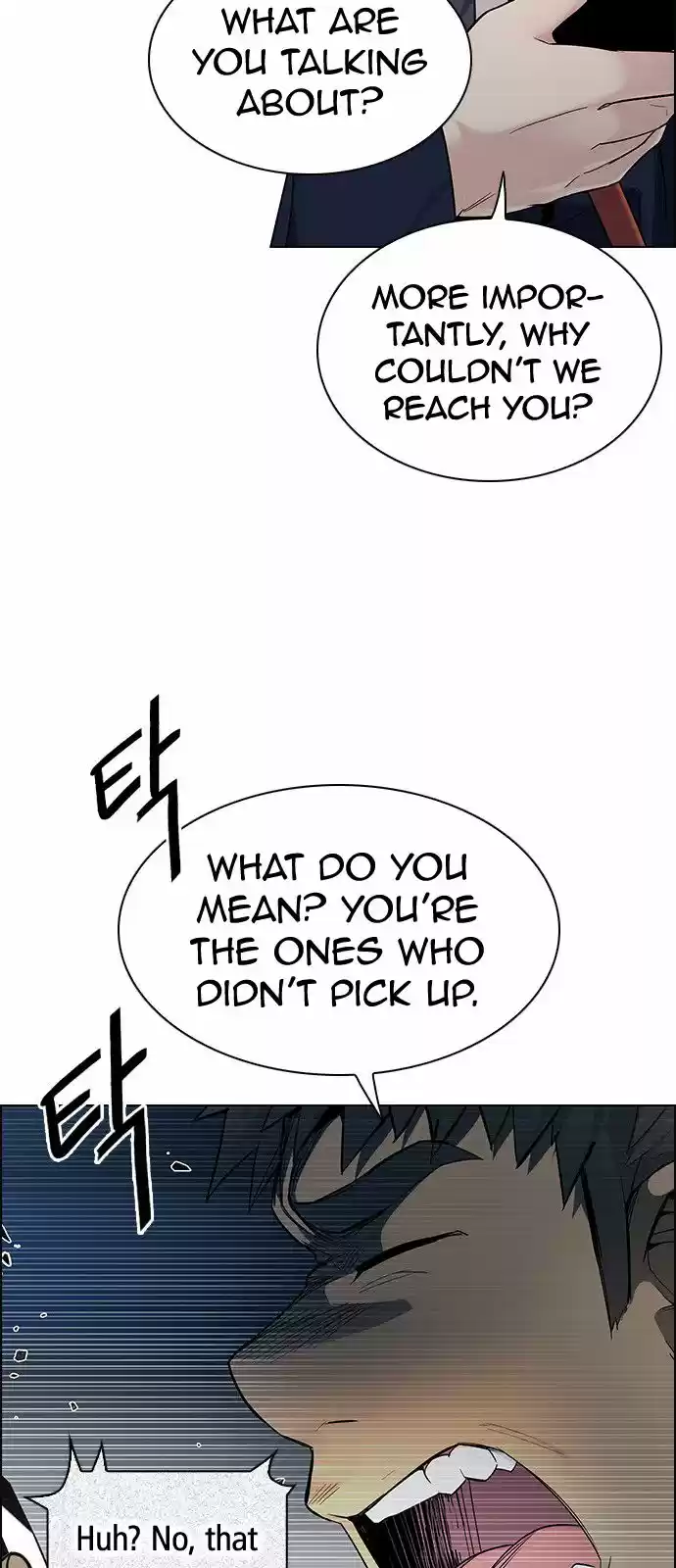 DICE: The Cube that Changes Everything 306