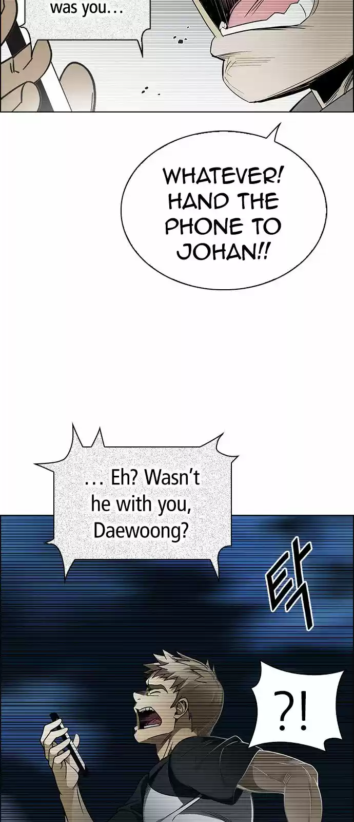 DICE: The Cube that Changes Everything 306