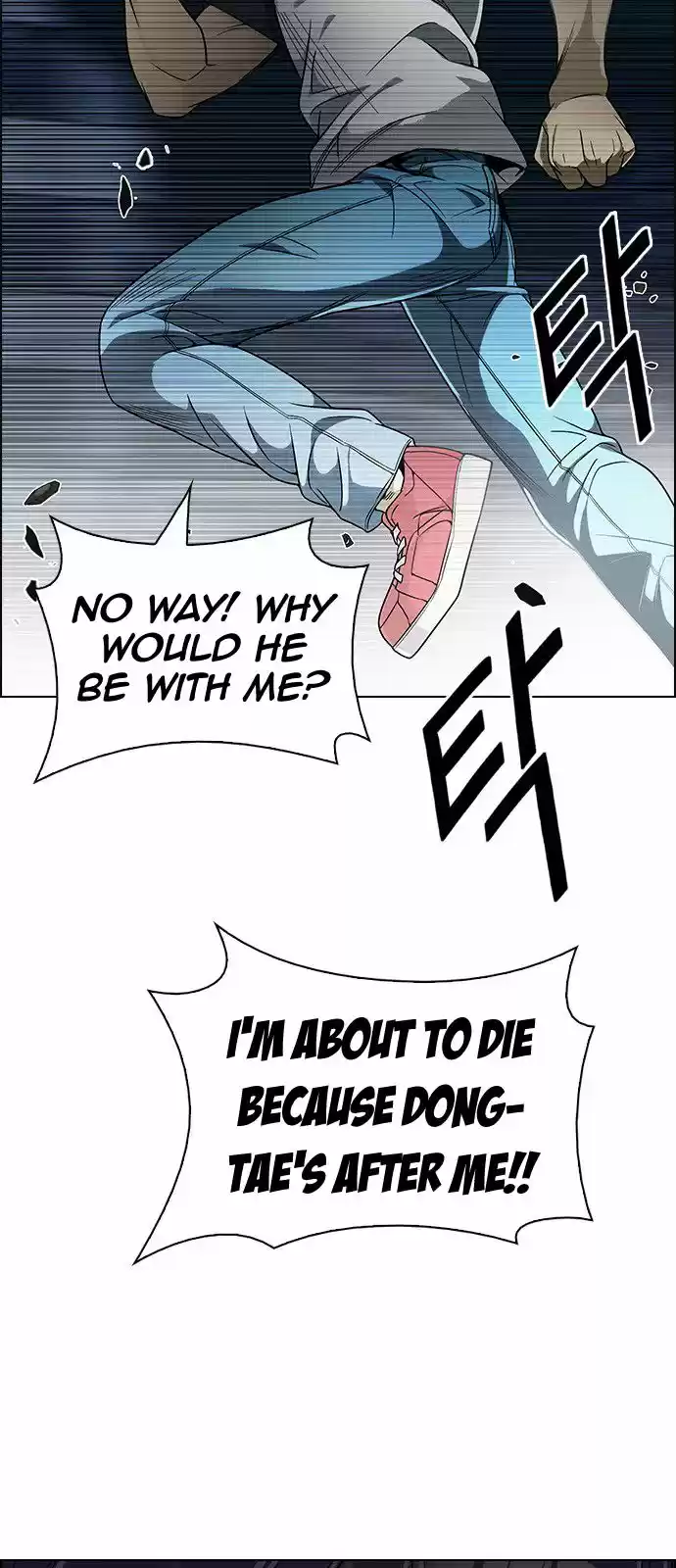 DICE: The Cube that Changes Everything 306