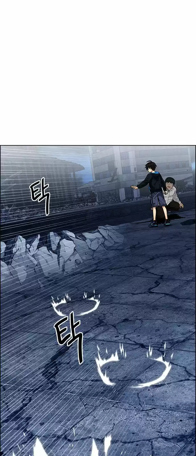 DICE: The Cube that Changes Everything 306