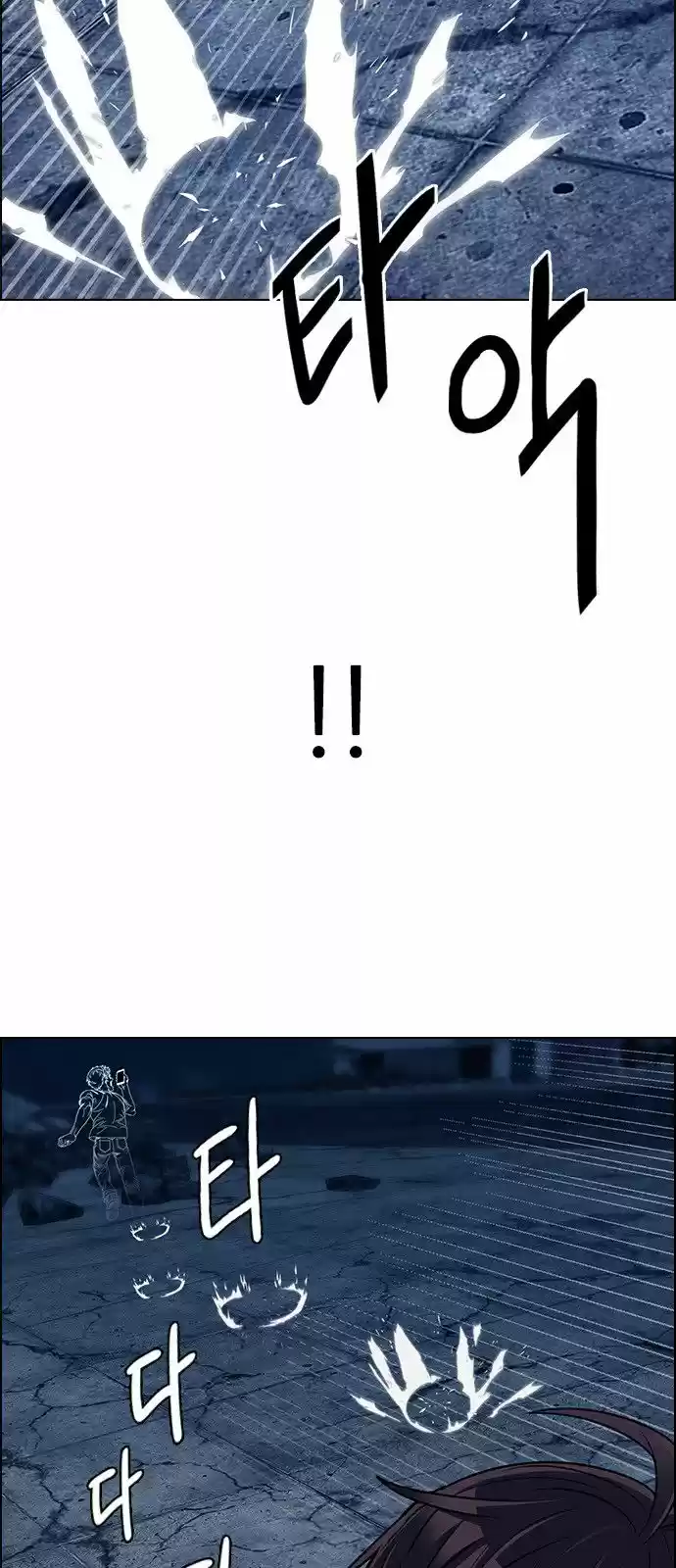 DICE: The Cube that Changes Everything 306