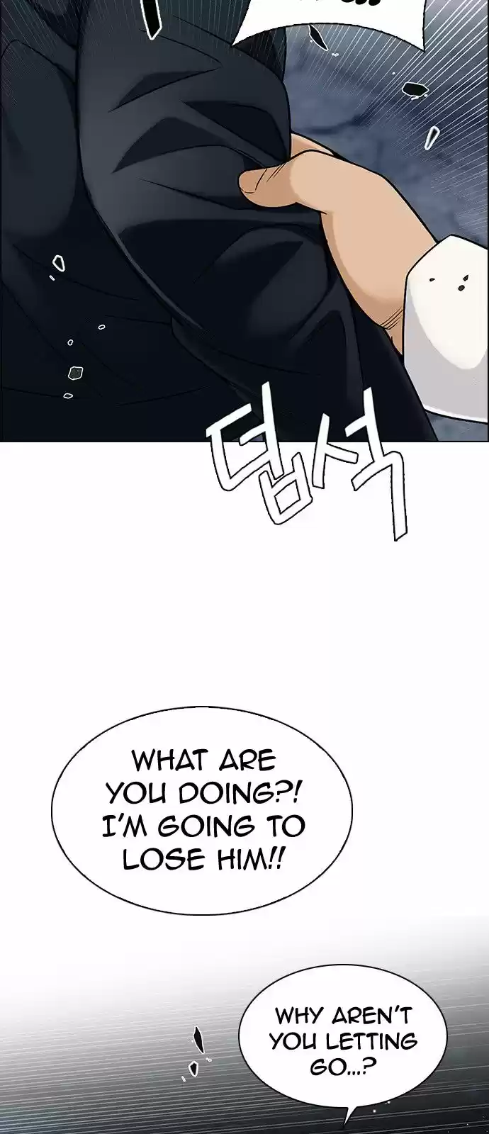 DICE: The Cube that Changes Everything 306