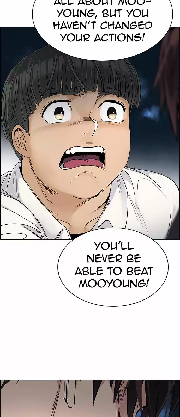 DICE: The Cube that Changes Everything 306