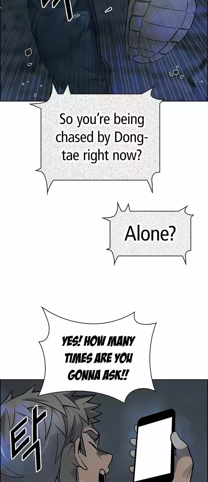 DICE: The Cube that Changes Everything 306