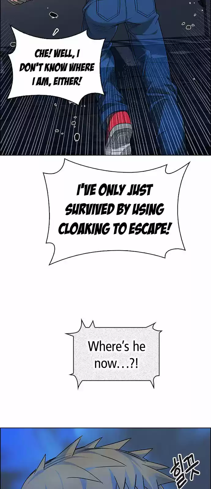 DICE: The Cube that Changes Everything 306