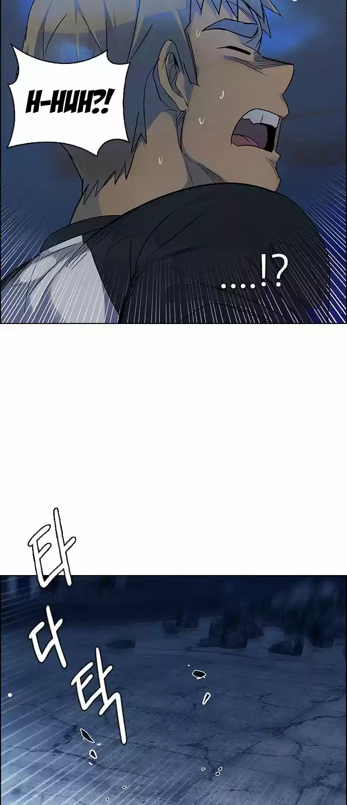 DICE: The Cube that Changes Everything 306