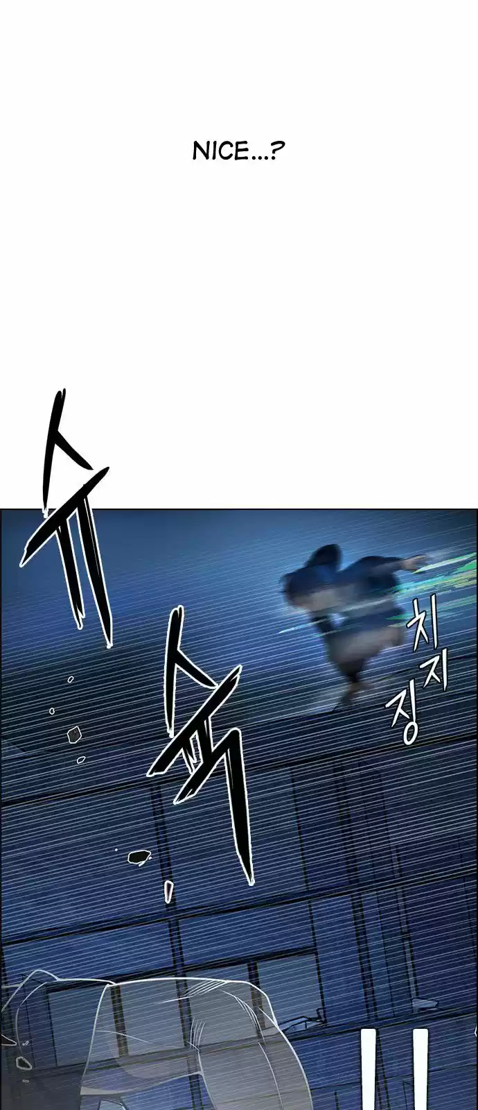 DICE: The Cube that Changes Everything 306