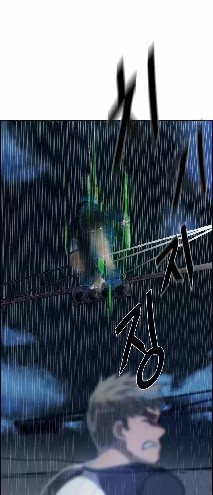 DICE: The Cube that Changes Everything 306