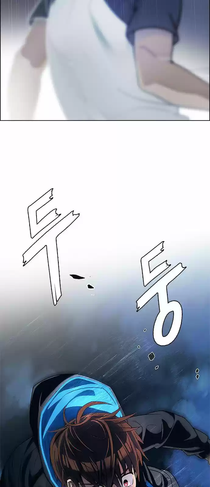 DICE: The Cube that Changes Everything 306