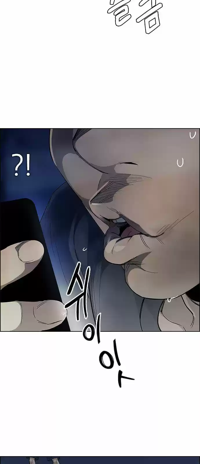 DICE: The Cube that Changes Everything 307