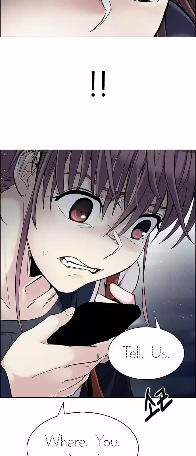 DICE: The Cube that Changes Everything 307