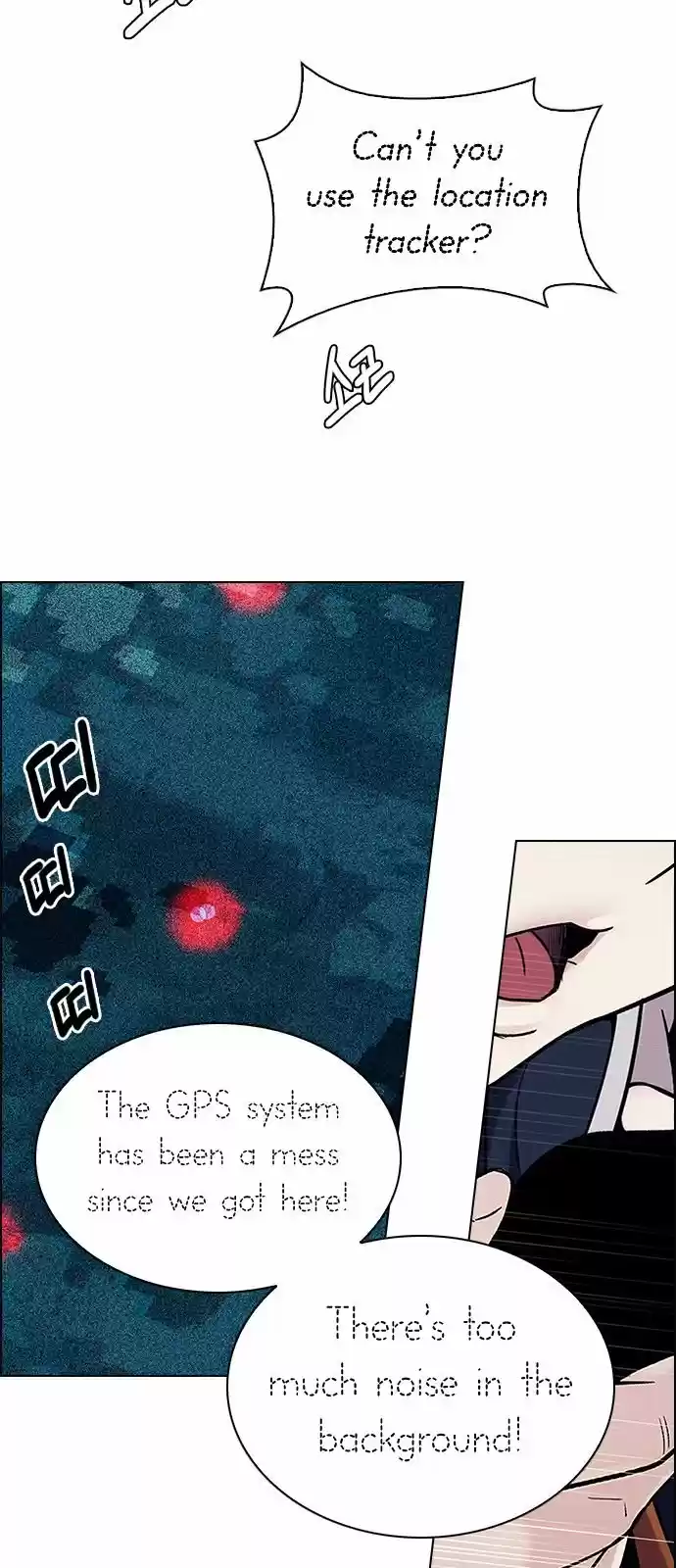 DICE: The Cube that Changes Everything 307