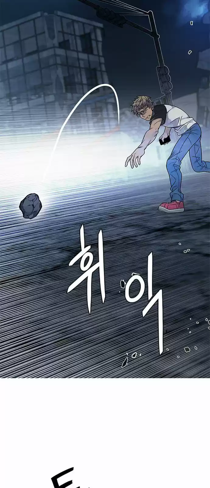 DICE: The Cube that Changes Everything 307